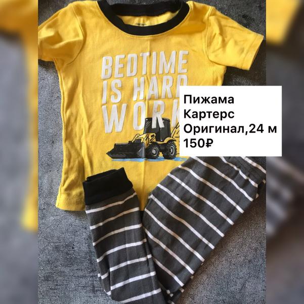 post image 4