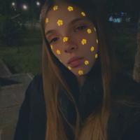 Катерина🌸