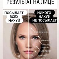 Ольга Великая