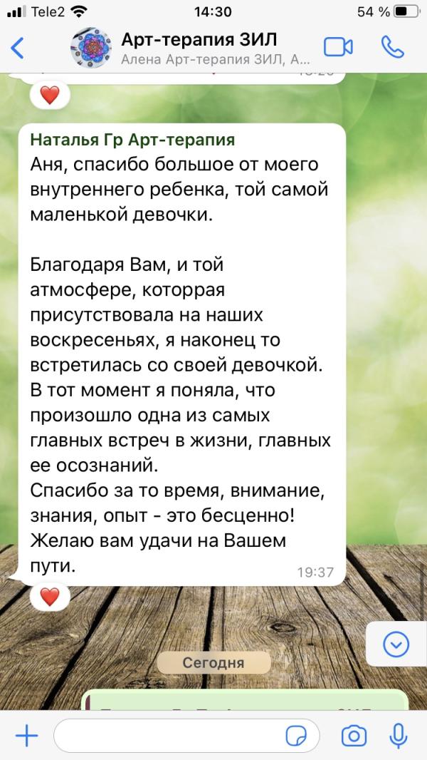 post image 5