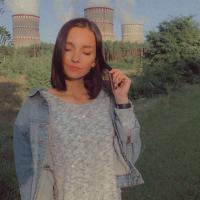Аня