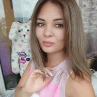Нигина