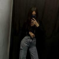 Тина