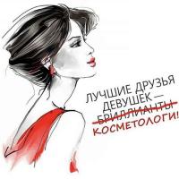 Mадина