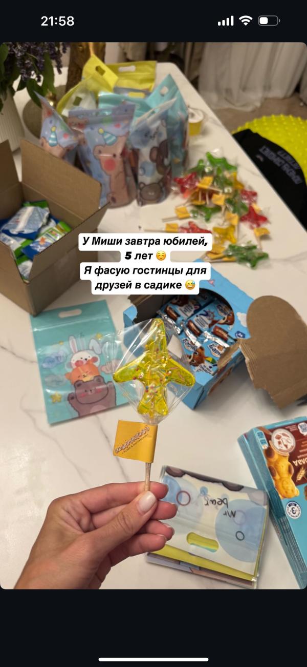post image 5
