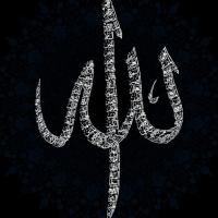 فاطمة 