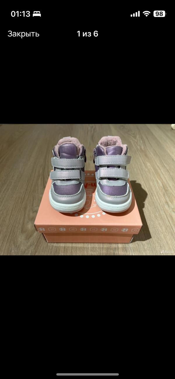 post image 1