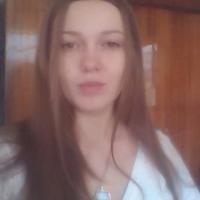 Светлана
