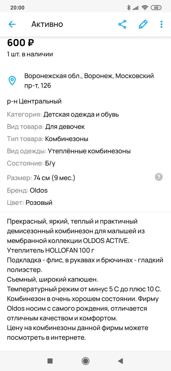 post image 5