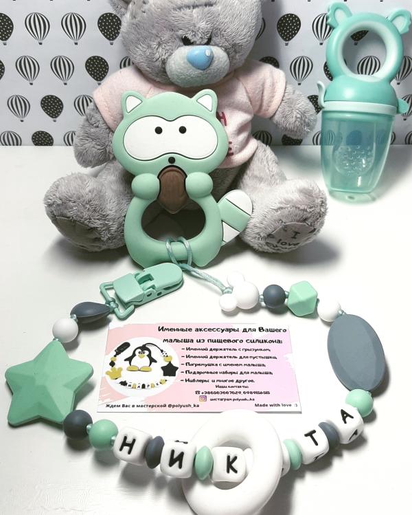 post image 5