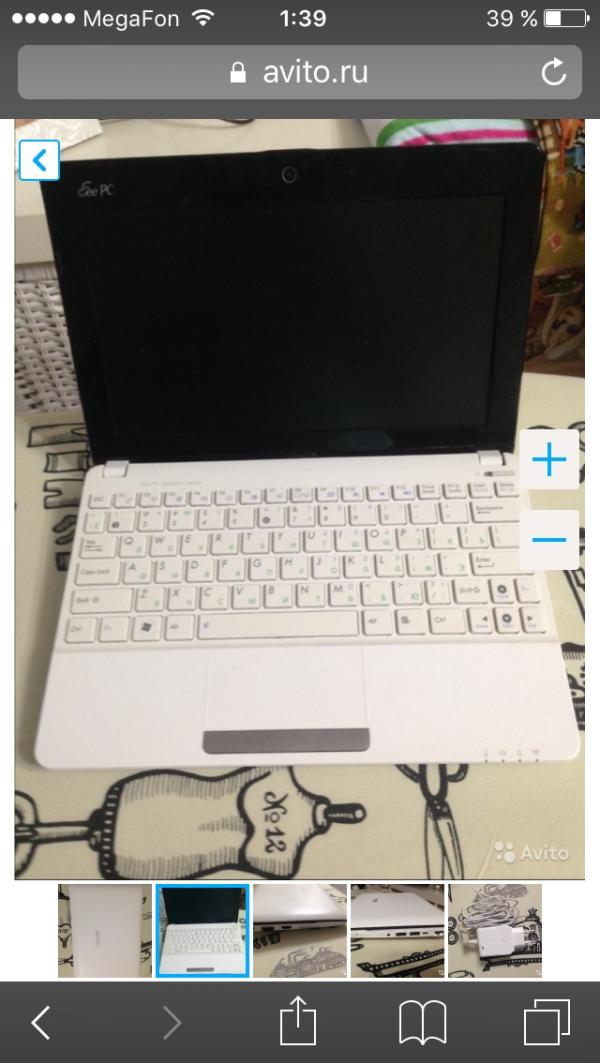 post image 4
