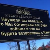 Zunvun