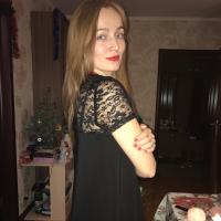 Ⓜ️арина