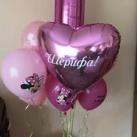 АНАРИНА ❤️