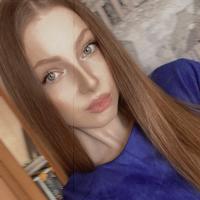 Аня