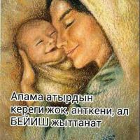 Maksat