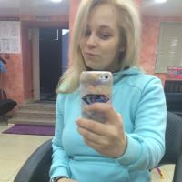 Антонина