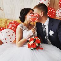 Валерия 