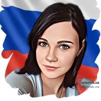 ирина