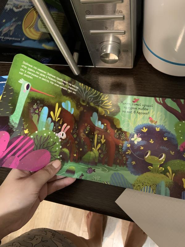 post image 3