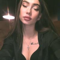 Кристина