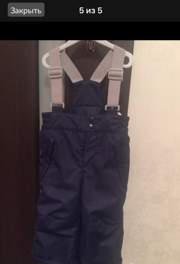 post image 2