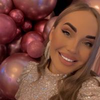 Полина