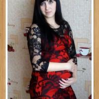 Галина