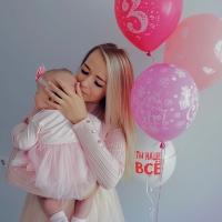 Алеана💋