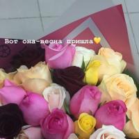 Счстье Любит Тишину 🌺
