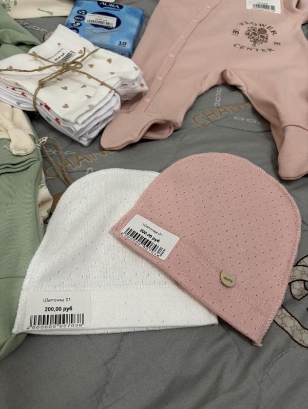 post image 5