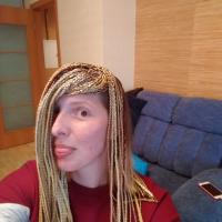 Вера Беседина