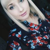 Наталья