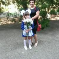 Александра