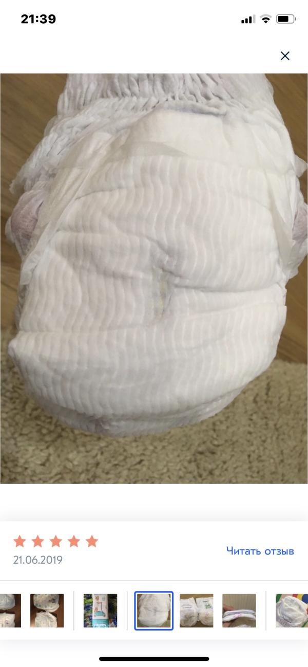 post image 4