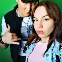 Яна