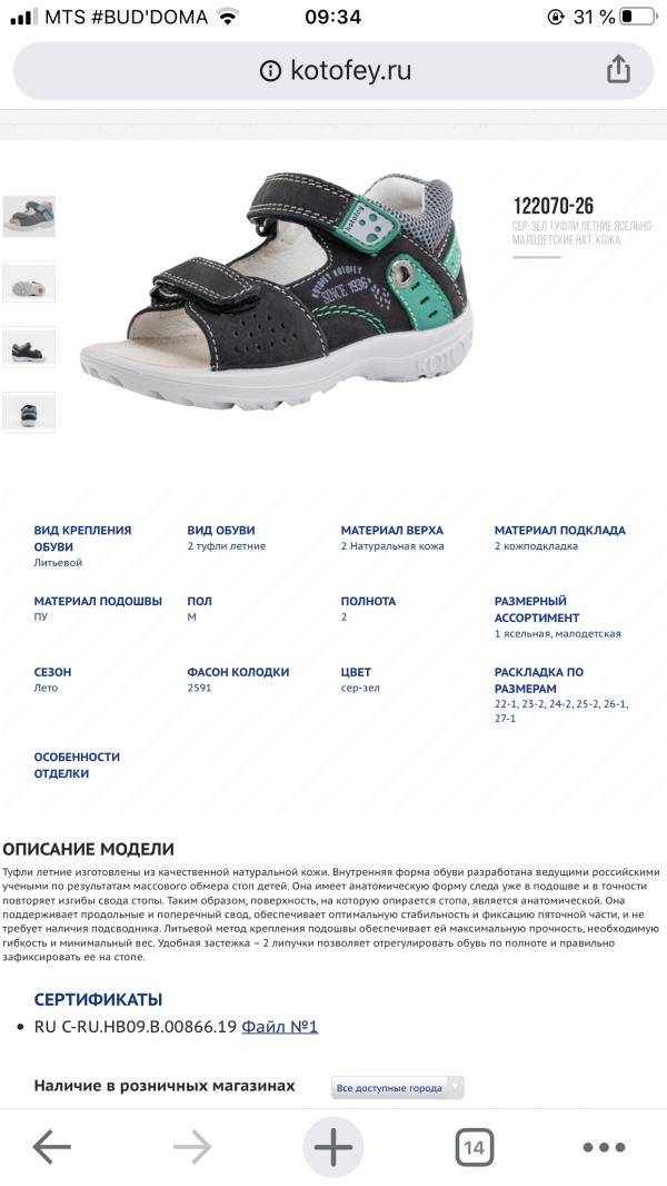 post image 4