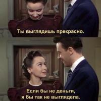 Мм