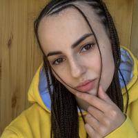 Алина
