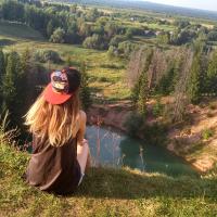 Наталья