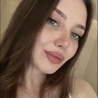 Аня