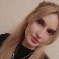 Наталья