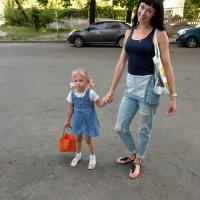 Женя