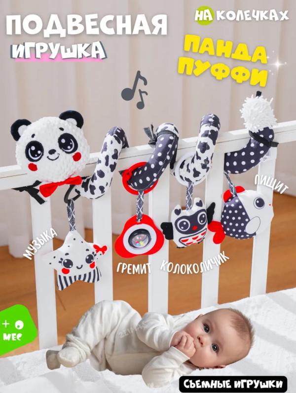post image 5
