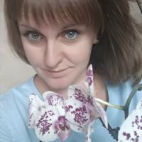 Анастасия