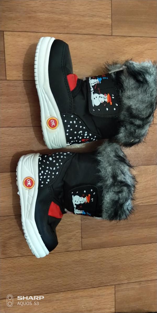 post image 1