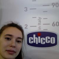 Светлана