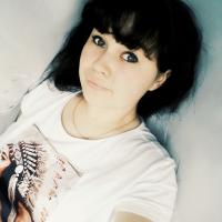 Алеся
