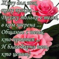 ганди