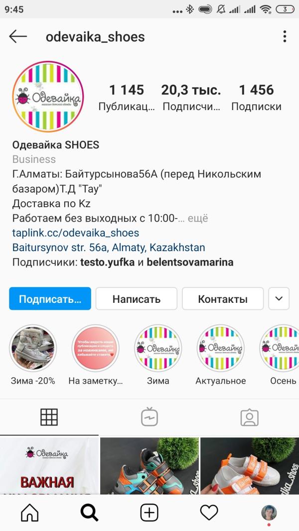post image